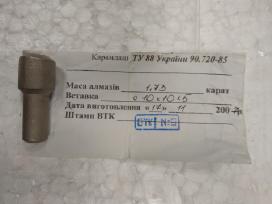 Deimantiniai pieštukai