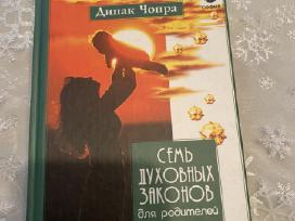 Parduodama knyga Tevams rusu kalba