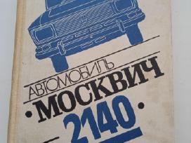 Moskvic 2140