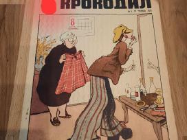 Žurnalas Krokodil 1975m. Vasario mėn. Nr. 6