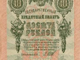10 Rusijos caro rublių_shipov_1909