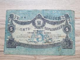 1918 5 karbovancai Ukraina