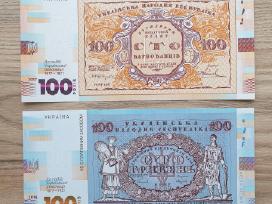 Banknotai Ukraina