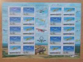 Lietuva.833-834** Lietuvos aviacijos muziejus