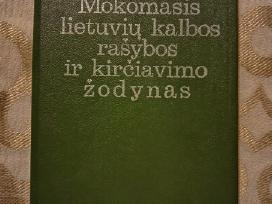 Mokyklinis rašybos ir kirčiavimo žodynas