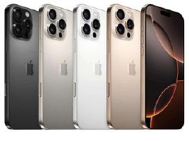 Parduodamas iPhone 16 pro
