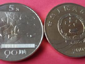 Kinija 2001m.5 Juaniai Revoliucijai 90 metų Unc