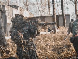 Airsoft