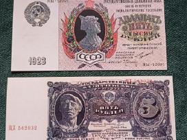 Banknotai reprodukcija , dekorui