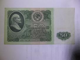 TSRS -banknotai 1961m.-91m.