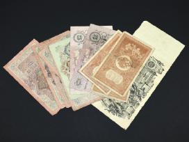 Banknotai (12 št.) "1, 3, 10, 25, 100, Rubliai",