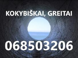 Skylių gręžimas mūre, betone, betono pjovimas.