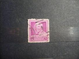1948 Daktaras Džordžas Vašingtonas Carveris
