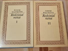 Juozas Balčikonis raštai 1 ir 2 tomai