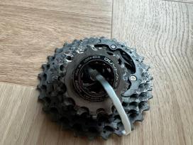 Shimano Dura-ace Cs-9100 Kasetė 2x11 (11-28)