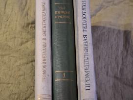 Senos knygos
