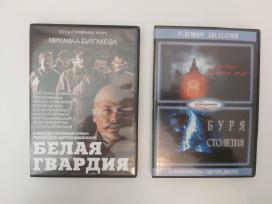 Originalus Dvd filmai