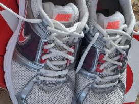 Nike kedai