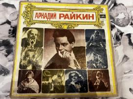 Arkadijus Raikinas, miniatiūros nuo 2 iki 50, Lp 4