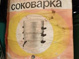 Garinė sulčiaspaudė