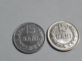 Rumunija