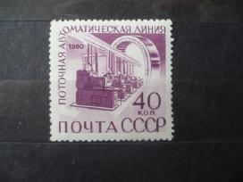 1960 Gamybos mechanizavimas ir automatizavimas