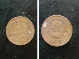 3 kopeek/копеек/kapeika 1978metai Ssr.sena moneta