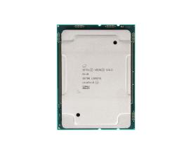 Intel Xeon Gold 6248 2.50ghz 27.5mb 20-core Cpu