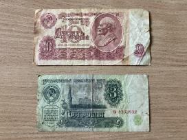 1961 metų rubliai