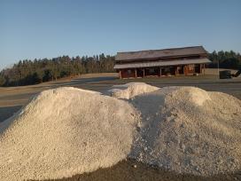 Kalkės, Kalcis, Schwenk Agro