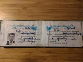 Pažymėjimas valstybinė spaustuvė 1986