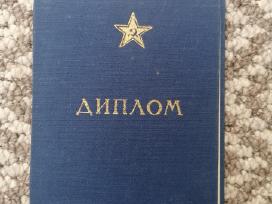 Karinis diplomas Mvd-neuzpylditas.1950m.