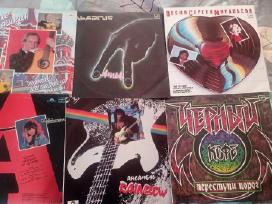 Vinilinės plokštelės