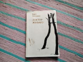 Доктор Живаго romanas rusų kalba