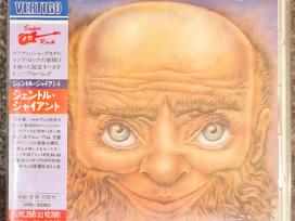Gentle Giant 1970 (1990) CD