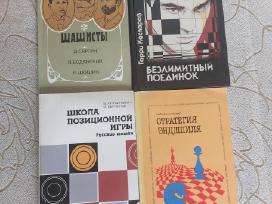 Knygos šachmatų ir šaškių tena rusų kalba