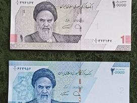 Banknotai . Iranas rinkinys 4 vnt