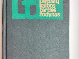 Lietuvių k. tarties žodynas. 25 tūkst. žodžių