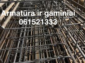 Armatūra, armatūriniai karkasai
