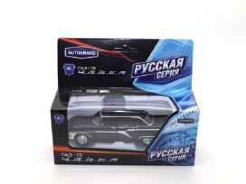 Mašinėlė "чайка Газ-13" kaina 20 eurų