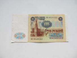 100 rubliu , CcCCCP , 1991