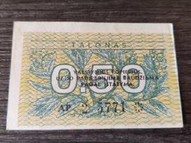 0.5 talono 1991 - Valstybinis + klaida serijos Xf
