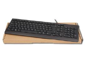 Klaviatūra Lenovo Sk-8823