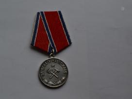 Uz narsa gaisre