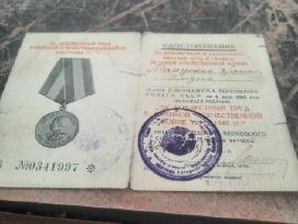 Apdovanojimo pazimejimas