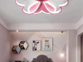 LED lempa drugelis