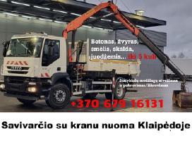 Betonas, žvyras, juodžemis . mažais kiekiais