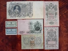 Carinių rublių banknotų rinkinys 1905-1910