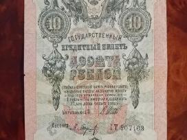 Carinės Rusijos 10 rublių (1909 m)