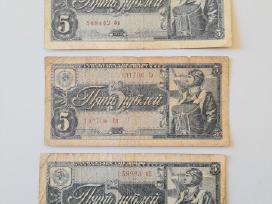 5 rubliai 1938m